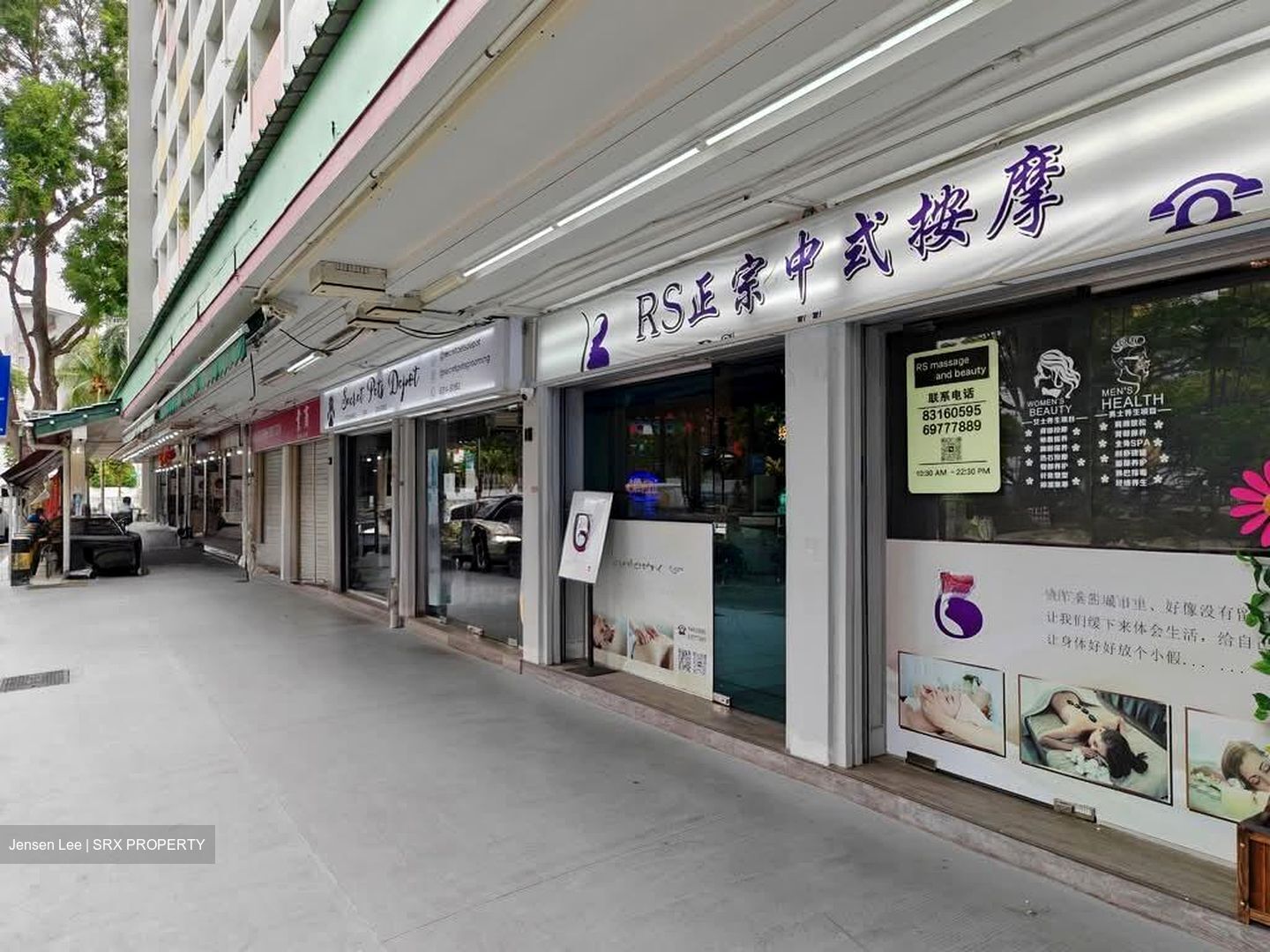 Lorong 7 Toa Payoh (D12), Shop House #575415781